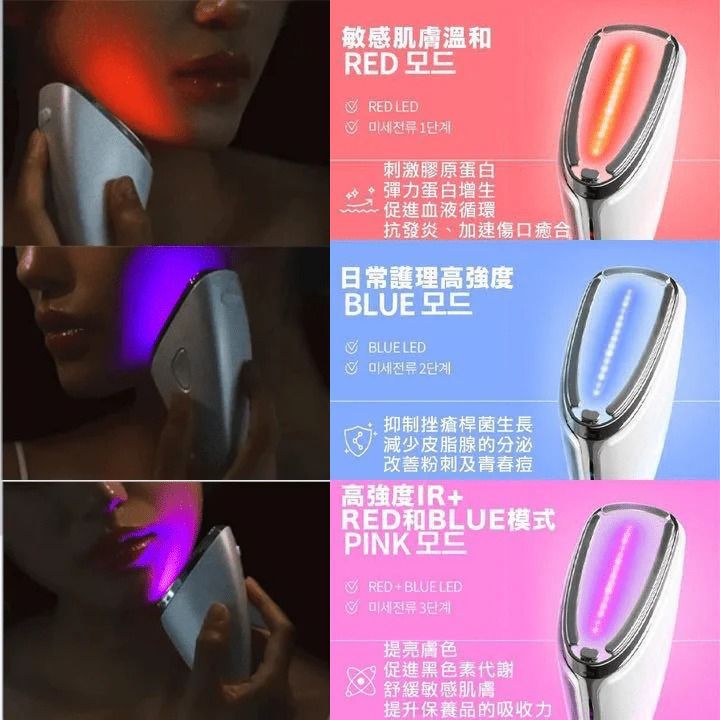 【24小時網站自助下單】🌸韓國Face Factory 白雪公主機 送 EGF精華30ML (細胞活膚機) 正貨30天保養 | 預訂約2-3星期 娉婷貿易公司 Exquisite Beauty Trading Company