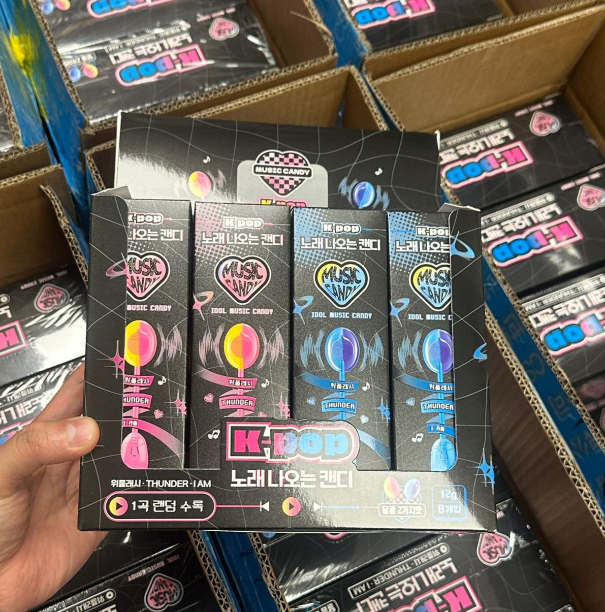 【24小時網站自助下單】現貨🌸韓國爆紅Kpop音樂糖果 (1套2支)(款式/顏色隨機) | 落單後約5-7個工作天寄出，工作天不包括星期六，日及公眾假期