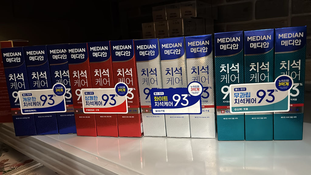 現貨🌸韓國Median93%強效淨白去垢牙膏120g×3支 | 落單後約3-5個工作天寄出 娉婷貿易公司 Exquisite Beauty Trading Company