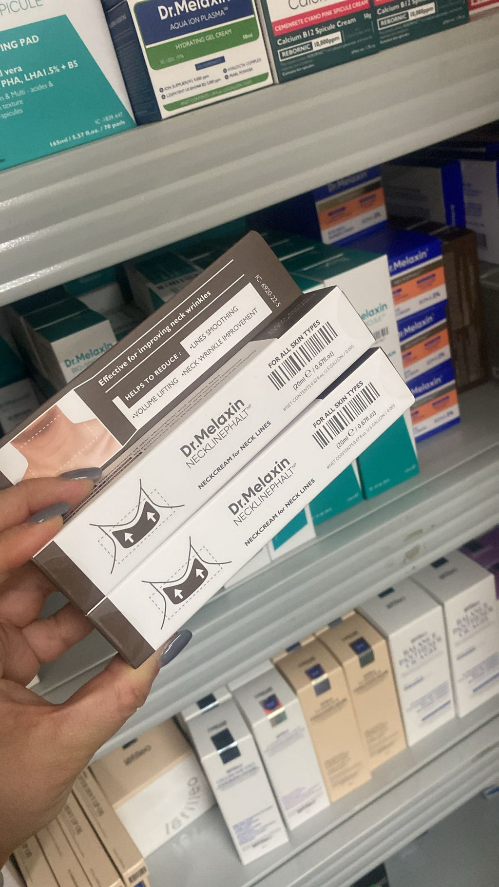 【24小時網站自助下單】現貨🌸Dr.Melaxin NECKLINEPHALT 瞬間緊緻頸霜20ml 💜即時K.O. 頸紋 效果驚人 | 落單後約3-5個工作天寄出 娉婷貿易公司 Exquisite Beauty Trading Company