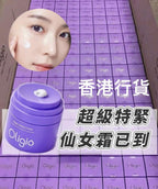【24小時網站自助下單】現貨🌸Oligi cream 超級特緊仙女霜 | 落單後約3-5個工作天寄出 娉婷貿易公司 Exquisite Beauty Trading Company