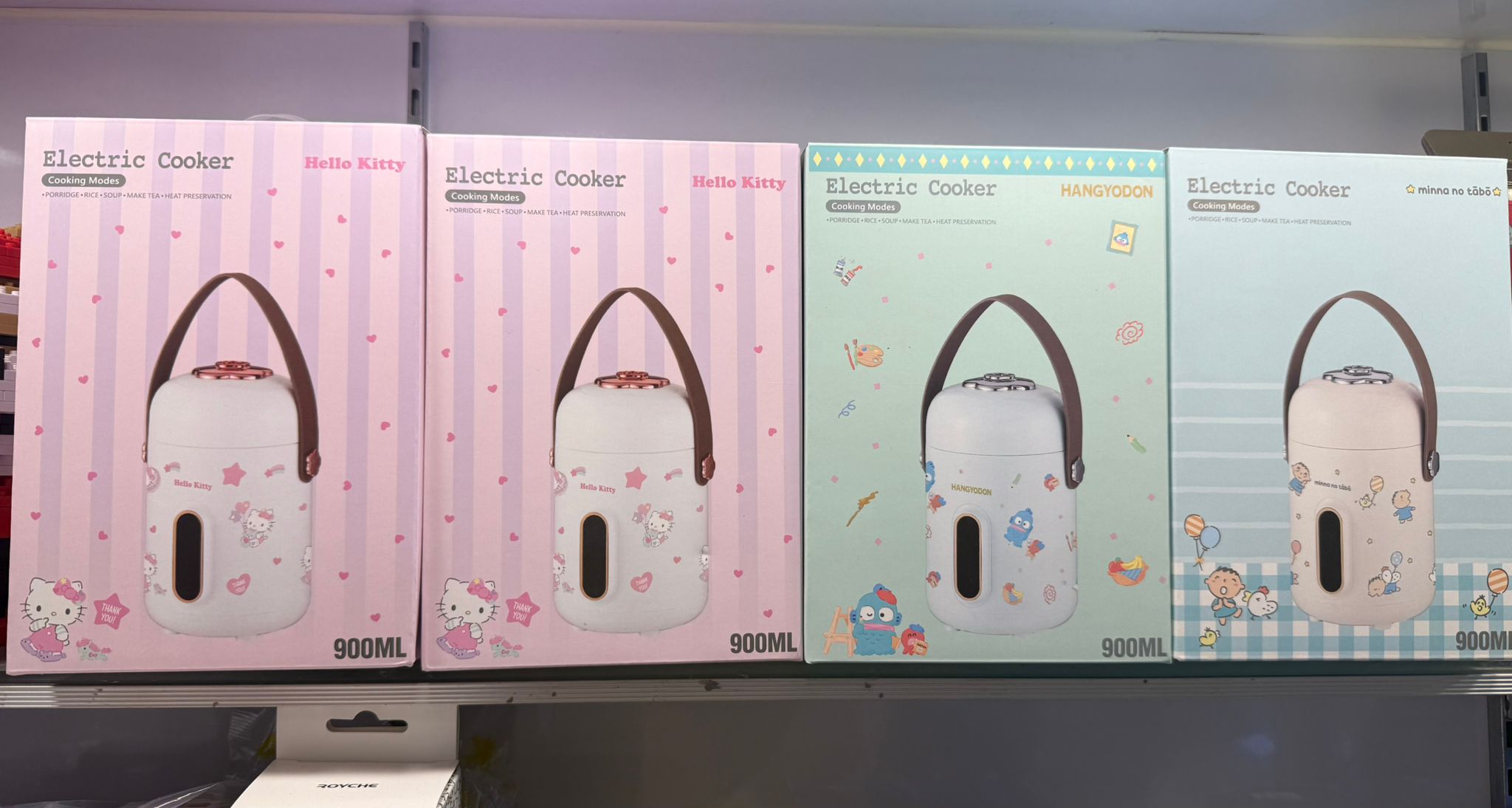 【24小時網站自助下單】🌸Sanrio x M One 新一代🍲1人鍋 *👍🏻獲香港機電署(EMF)安全認可 | 預訂約2-3星期
