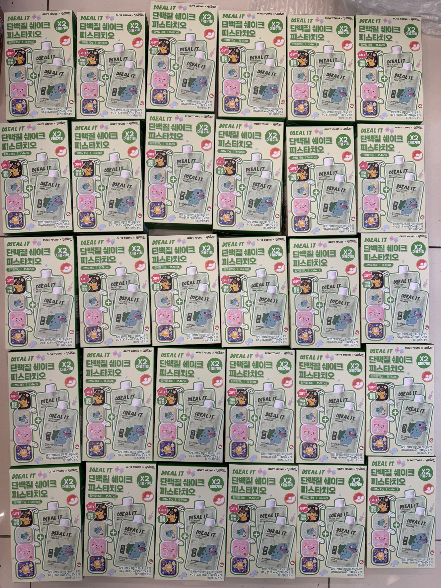 【24小時網站自助下單】現貨🌸Pokemon 粉絲揮下手👋🏻 呢個超抵‼️平時買1包嘅價錢而家買一送一再送Pokemon收納袋🈹🈹🈹🈹🈹| 落單後約3-5個工作天寄出