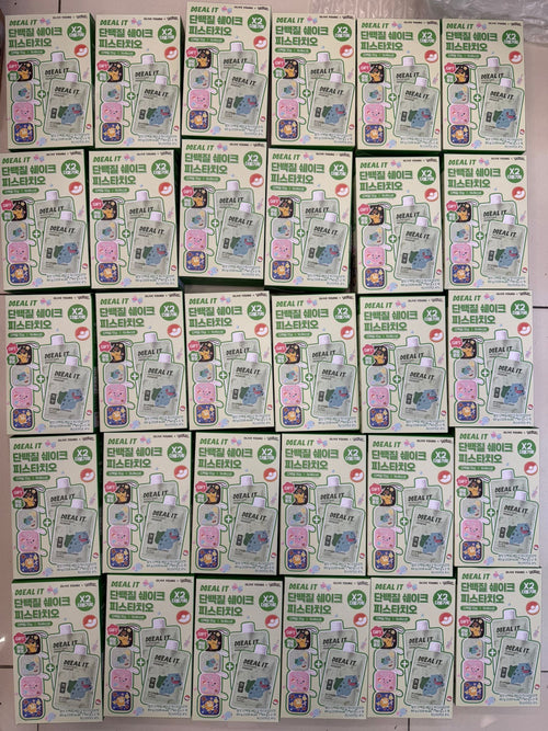 【24小時網站自助下單】現貨🌸Pokemon 粉絲揮下手👋🏻 呢個超抵‼️平時買1包嘅價錢而家買一送一再送Pokemon收納袋🈹🈹🈹🈹🈹| 落單後約3-5個工作天寄出
