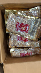 【24小時網站自助下單】現貨🌸泰國特產 老字號🐖 古法豬肉鬆 160g | 落單後約3-5個工作天寄出