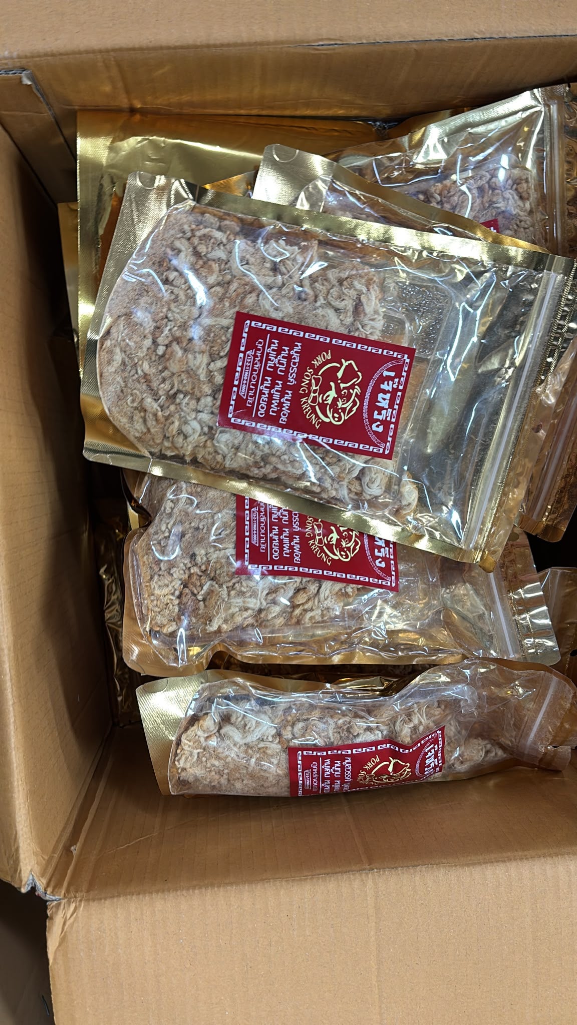 【24小時網站自助下單】現貨🌸泰國特產 老字號🐖 古法豬肉鬆 160g | 落單後約3-5個工作天寄出