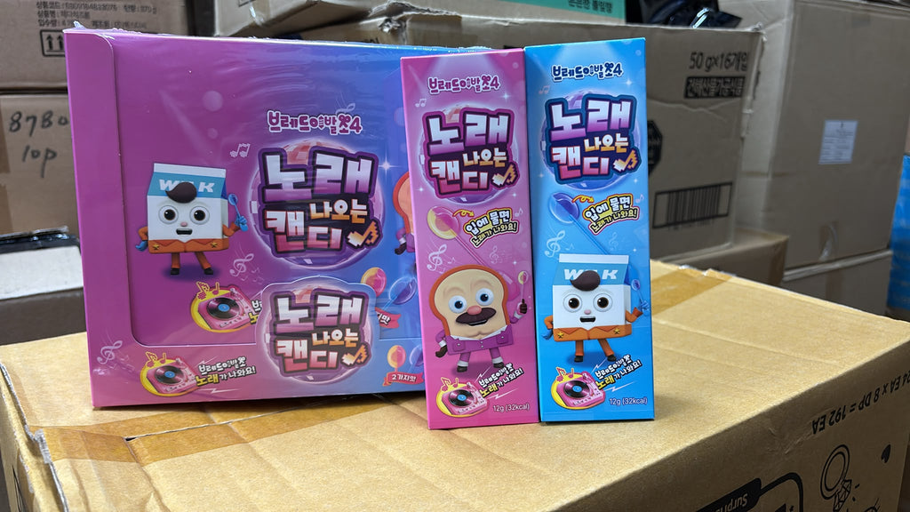 【24小時網站自助下單】現貨🌸🇰🇷韓國兒童版🎵唱歌的音樂棒棒糖🍭 | 落單後約3-5個工作天寄出