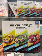 2026年7月17日更新【24小時網站自助下單】🌸💫✨💫✨韓版🇰🇷Beyblade X 爆旋陀螺 多款可訂💫✨💫✨ | 預訂 下單後約2-3星期到 ***7月17日新增 BX-26 獨角獸刺擊 & BX-20 龍之匕首卡組 3件套***價錢範圍由$199-$698 娉婷貿易公司 Exquisite Beauty Trading Company
