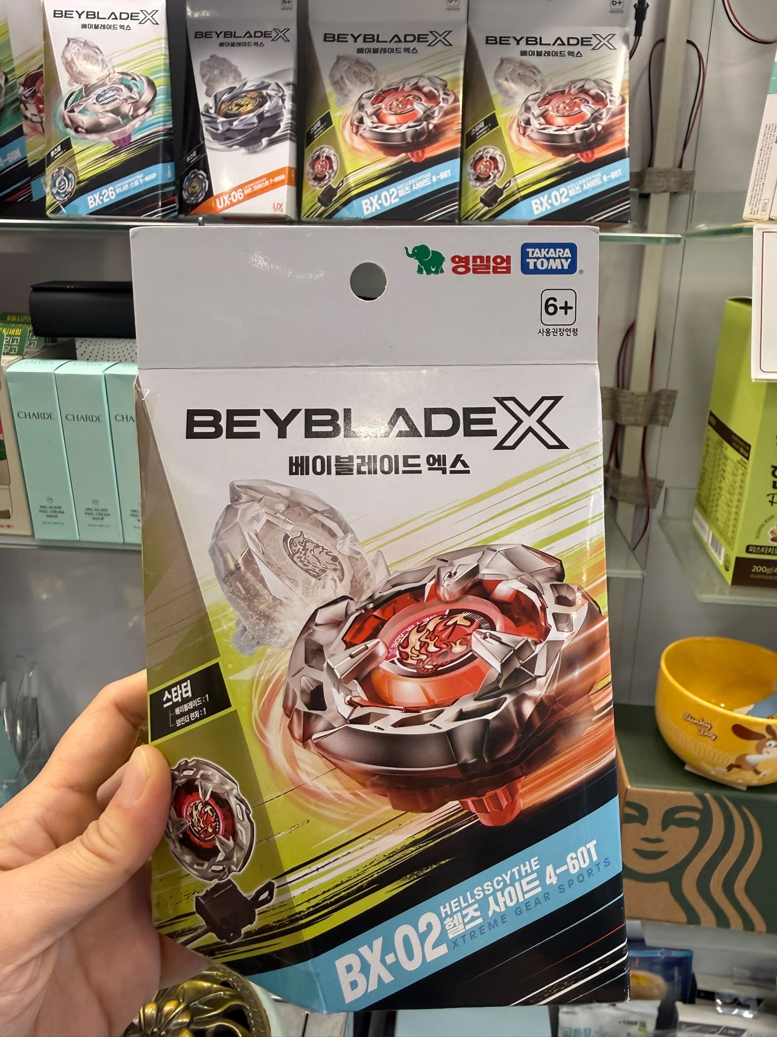 2026年7月17日更新【24小時網站自助下單】🌸💫✨💫✨韓版🇰🇷Beyblade X 爆旋陀螺 多款可訂💫✨💫✨ | 預訂 下單後約2-3星期到 ***7月17日新增 BX-26 獨角獸刺擊 & BX-20 龍之匕首卡組 3件套***價錢範圍由$199-$698 娉婷貿易公司 Exquisite Beauty Trading Company