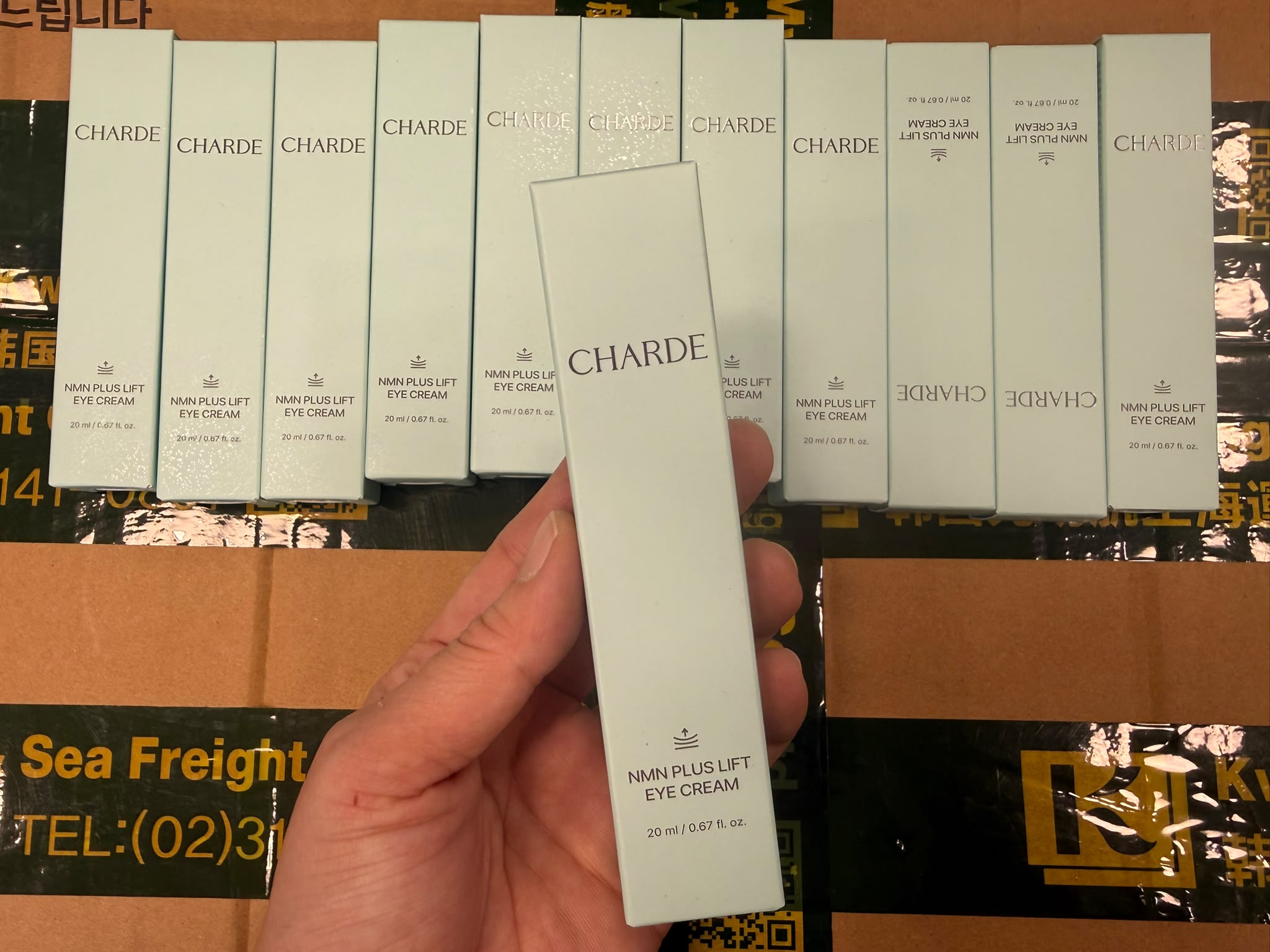 【24小時網站自助下單】2026年7月20日截🌸韓國專門店🇰🇷 近期🔥爆單 全新推介🆕Charde NMN緊緻提拉眼霜20ml | 預訂約2-3星期