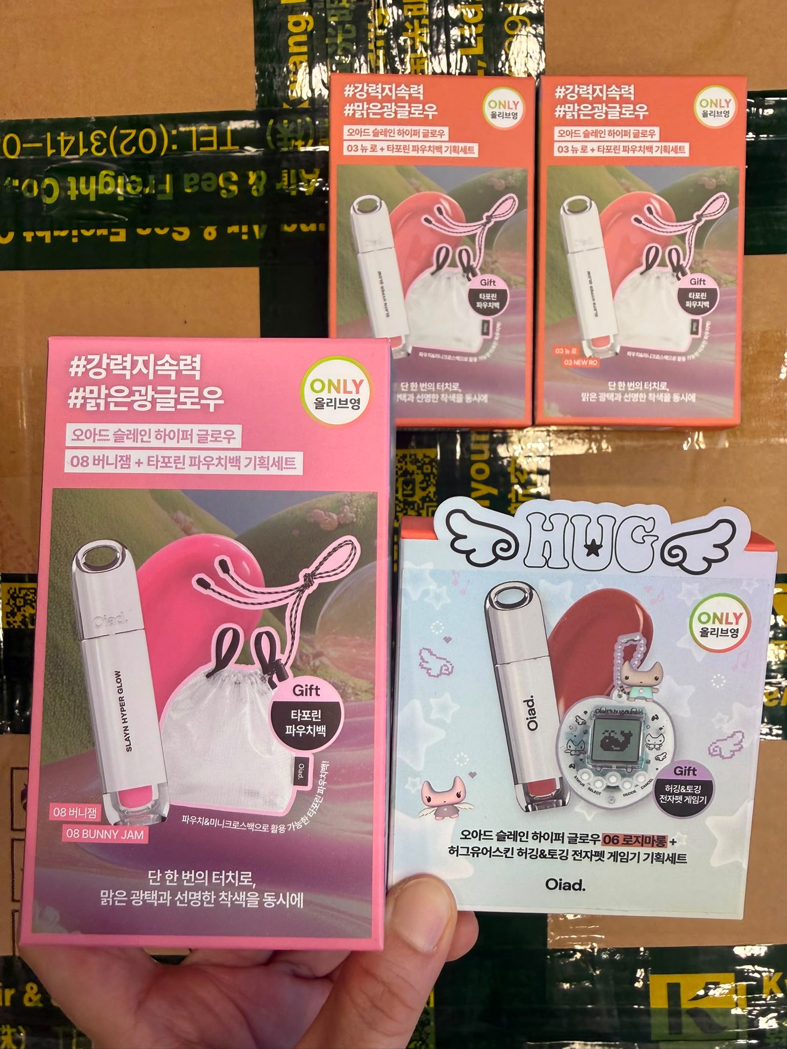 【24小時網站自助下單】2026年7月20日截🌸連裕美,coffee都用 韓國🇰🇷勁hit🔥🔥🇰🇷𝓞𝓵𝓲𝓿𝓮 𝔂𝓸𝓾𝓷𝓰銷售第一唇膏品牌🆕Oiad SLAYN HYPER GLOW 亮澤持色鏡面唇釉 | 預訂 下單後約2-3星星期到