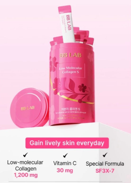 【24小時網站自助下單】現貨🌸韓國 BB LAB 低分子膠原蛋白粉 S | 落單後約3-5個工作天寄出 娉婷貿易公司 Exquisite Beauty Trading Company