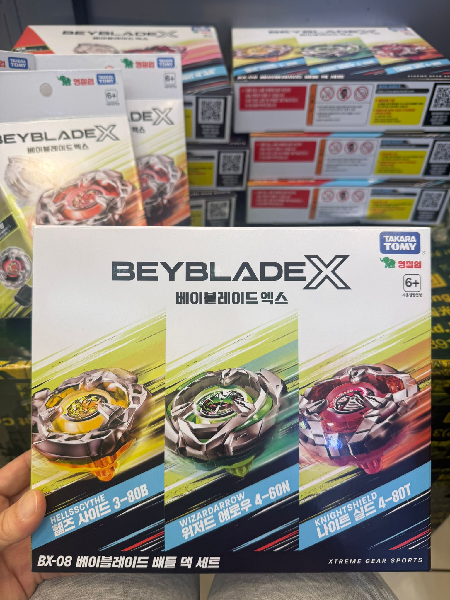 2026年7月17日更新【24小時網站自助下單】🌸💫✨💫✨韓版🇰🇷Beyblade X 爆旋陀螺 多款可訂💫✨💫✨ | 預訂 下單後約2-3星期到 ***7月17日新增 BX-26 獨角獸刺擊 & BX-20 龍之匕首卡組 3件套***價錢範圍由$199-$698 娉婷貿易公司 Exquisite Beauty Trading Company