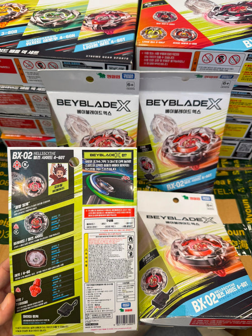 2026年7月17日更新【24小時網站自助下單】🌸💫✨💫✨韓版🇰🇷Beyblade X 爆旋陀螺 多款可訂💫✨💫✨ | 預訂 下單後約2-3星期到 ***7月17日新增 BX-26 獨角獸刺擊 & BX-20 龍之匕首卡組 3件套***價錢範圍由$199-$698 娉婷貿易公司 Exquisite Beauty Trading Company
