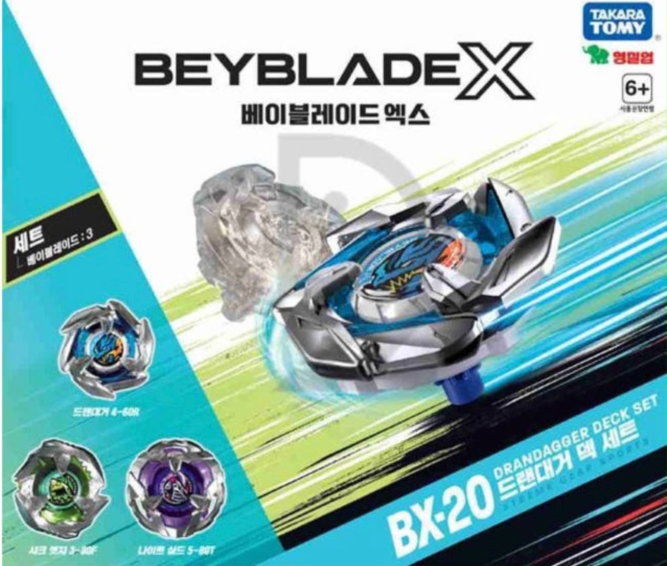 2026年7月17日更新【24小時網站自助下單】🌸💫✨💫✨韓版🇰🇷Beyblade X 爆旋陀螺 多款可訂💫✨💫✨ | 預訂 下單後約2-3星期到 ***7月17日新增 BX-26 獨角獸刺擊 & BX-20 龍之匕首卡組 3件套***價錢範圍由$199-$698 娉婷貿易公司 Exquisite Beauty Trading Company