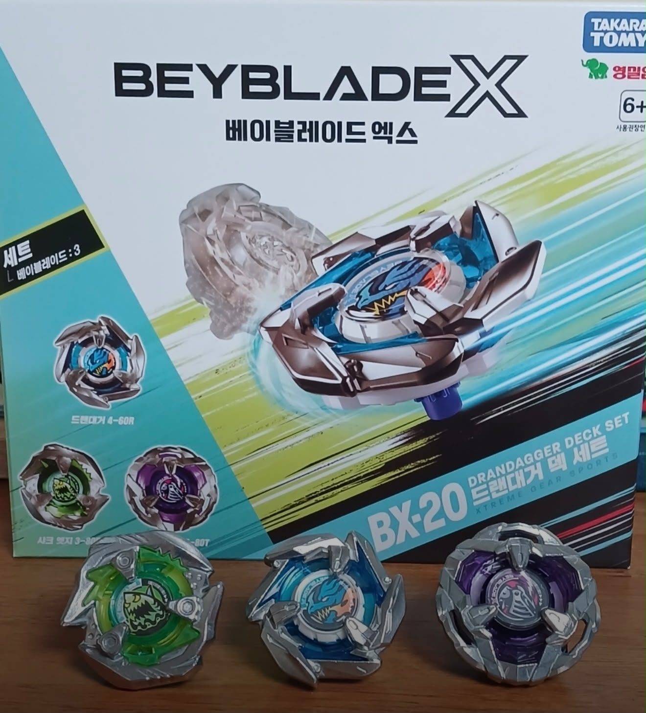 2026年7月17日更新【24小時網站自助下單】🌸💫✨💫✨韓版🇰🇷Beyblade X 爆旋陀螺 多款可訂💫✨💫✨ | 預訂 下單後約2-3星期到 ***7月17日新增 BX-26 獨角獸刺擊 & BX-20 龍之匕首卡組 3件套***價錢範圍由$199-$698 娉婷貿易公司 Exquisite Beauty Trading Company