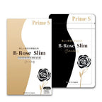 現物🌸Prime S - B-Rose Slimブラックジンジャーローズコントロール錠(90粒) | ご注文後約3～5営業日で発送