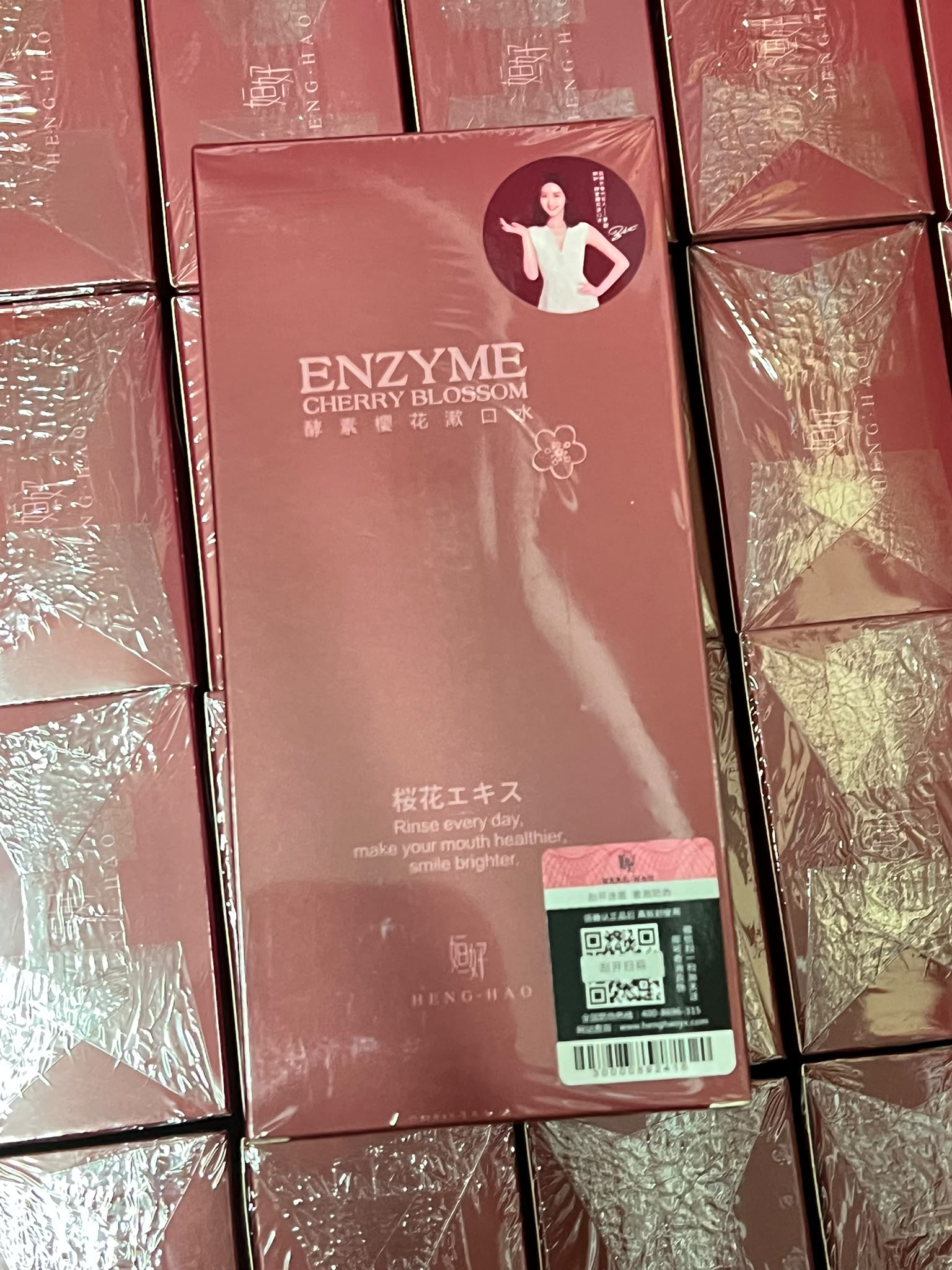 【24小時網站自助下單】現貨🌸台灣🇹🇼櫻花酵素漱口水 350ml | 落單後約3-5個工作天寄出 娉婷貿易公司 Exquisite Beauty Trading Company