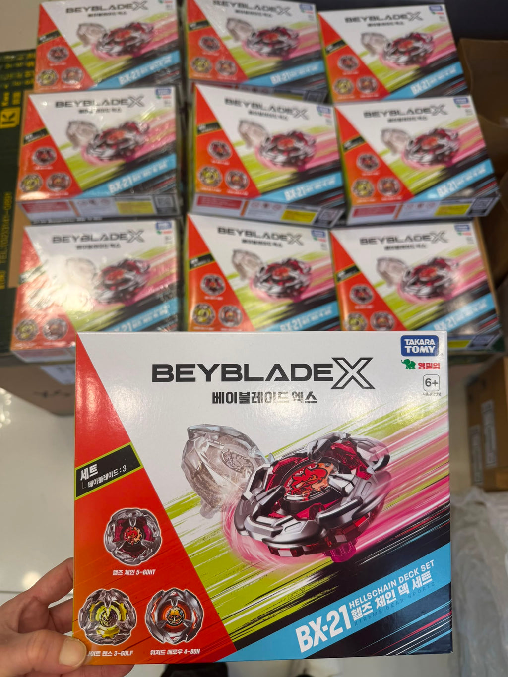 2026年7月17日更新【24小時網站自助下單】🌸💫✨💫✨韓版🇰🇷Beyblade X 爆旋陀螺 多款可訂💫✨💫✨ | 預訂 下單後約2-3星期到 ***7月17日新增 BX-26 獨角獸刺擊 & BX-20 龍之匕首卡組 3件套***價錢範圍由$199-$698 娉婷貿易公司 Exquisite Beauty Trading Company