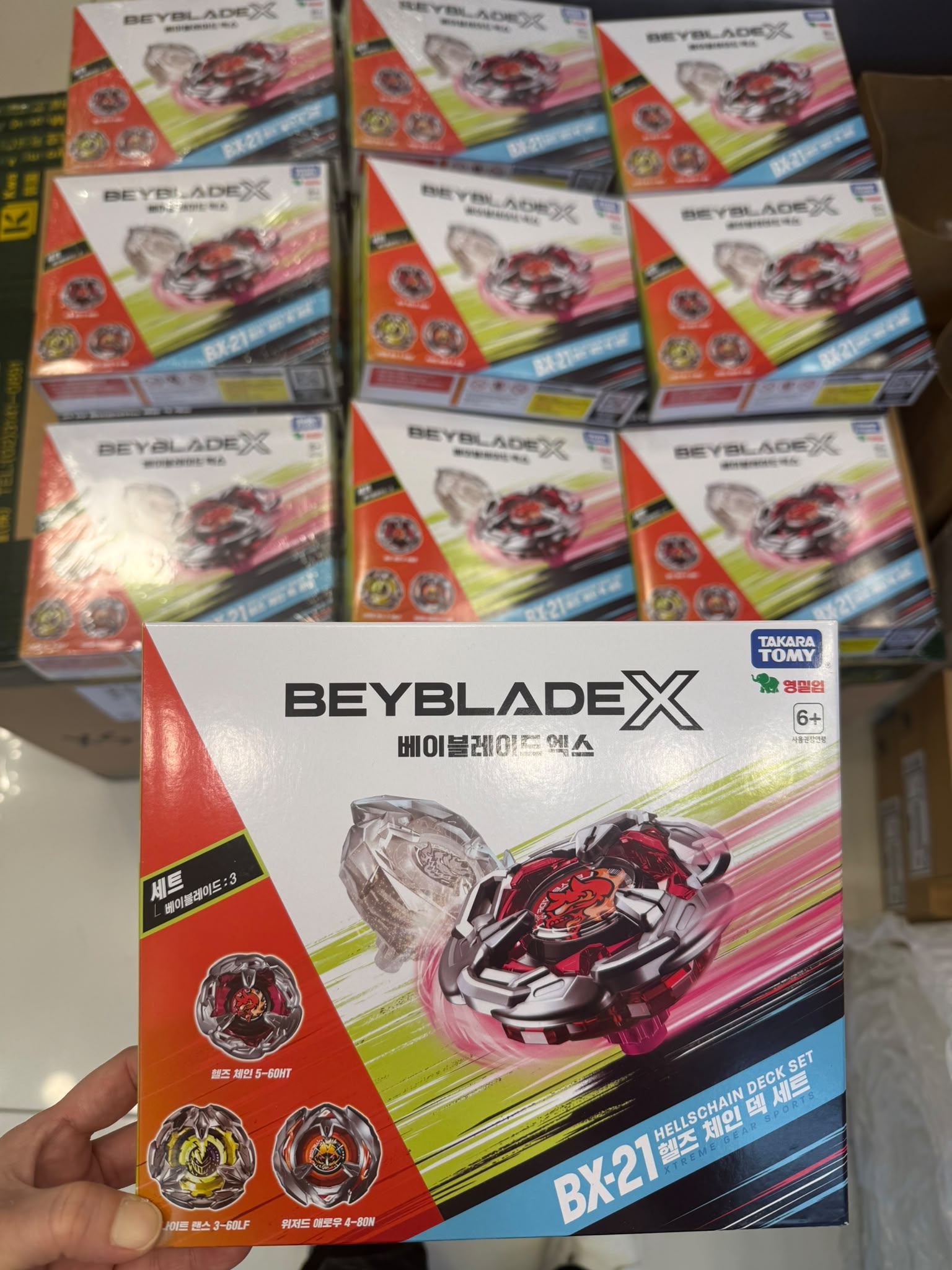 2026年7月17日更新【24小時網站自助下單】🌸💫✨💫✨韓版🇰🇷Beyblade X 爆旋陀螺 多款可訂💫✨💫✨ | 預訂 下單後約2-3星期到 ***7月17日新增 BX-26 獨角獸刺擊 & BX-20 龍之匕首卡組 3件套***價錢範圍由$199-$698 娉婷貿易公司 Exquisite Beauty Trading Company