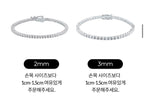 【24小時網站自助下單】2026年8月15日截🌸2mm/3mm免稅店比折扣我地訂貨🩶收爆單貨推介👍🏻‼️韓國免稅店美金價格變動太大滙率調整‼️Blackpink同款 🇰🇷LLOYD ✨人氣爆款✨Tennis Bracelet 滿鑽網球手鍊 2mm/3mm 出邊韓國代購賣緊$350-$450 | 預訂約3-4星期 娉婷貿易公司 Exquisite Beauty Trading Company