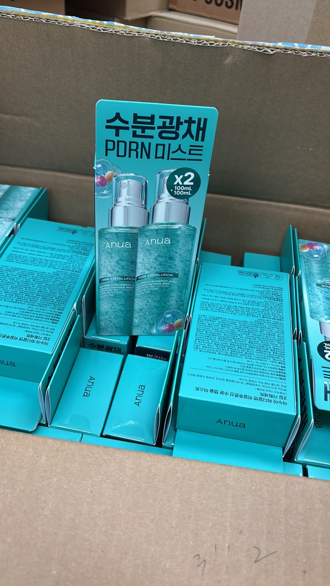 【24小時網站自助下單】售完即止🌸ANUA PDRN X 透明質酸保濕膠囊噴霧 – 100ml+100ml | 預訂 8月17-18 號左右到 娉婷貿易公司 Exquisite Beauty Trading Company