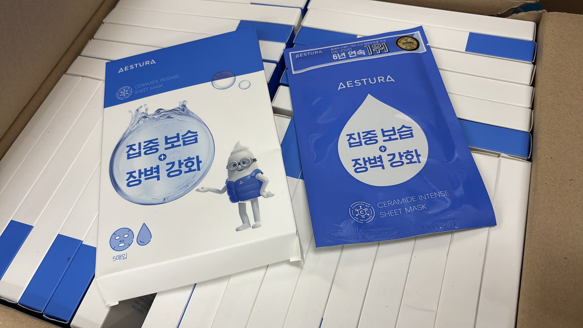 【24小時網站自助下單】現貨🌸AESTURA | 神經醯胺強效保濕面膜 5片 | 落單後約3-5個工作天寄出 娉婷貿易公司 Exquisite Beauty Trading Company