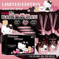 【24小時網站自助下單】🟡現貨50盒🌸韓國Hetras x Hello Kitty Premium Diffuser 3盒(1支/500ML) | 落單後約5-7個工作天寄出 娉婷貿易公司 Exquisite Beauty Trading Company