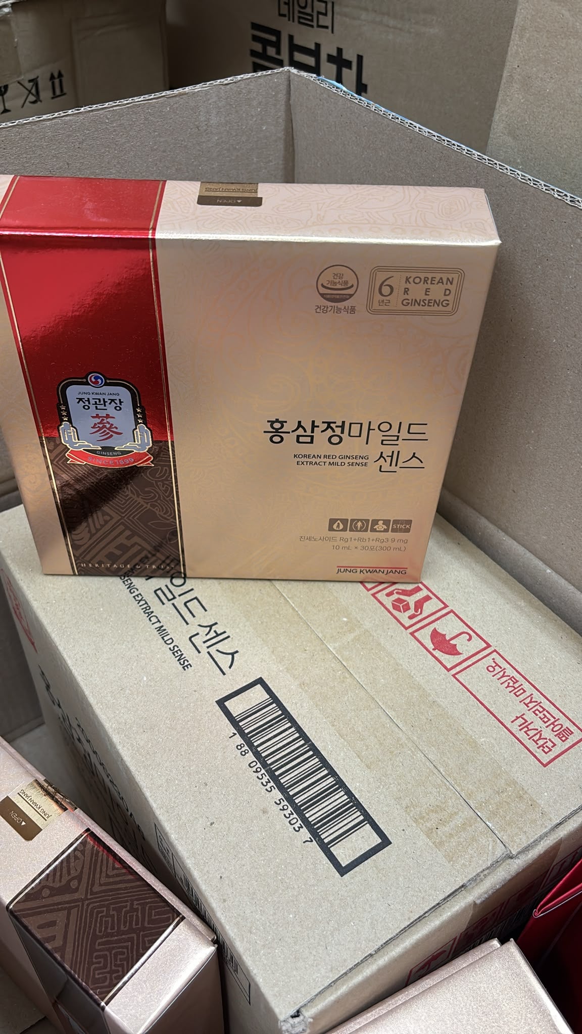 【24小時網站自助下單】現貨🌸JUNG KWAN JANG Korean Red Ginseng Extract Mild Sense 10mlx30packs 正官庄 高麗蔘溫和口服液 10mlx30包 | 落單後約3-5個工作天寄出 娉婷貿易公司 Exquisite Beauty Trading Company