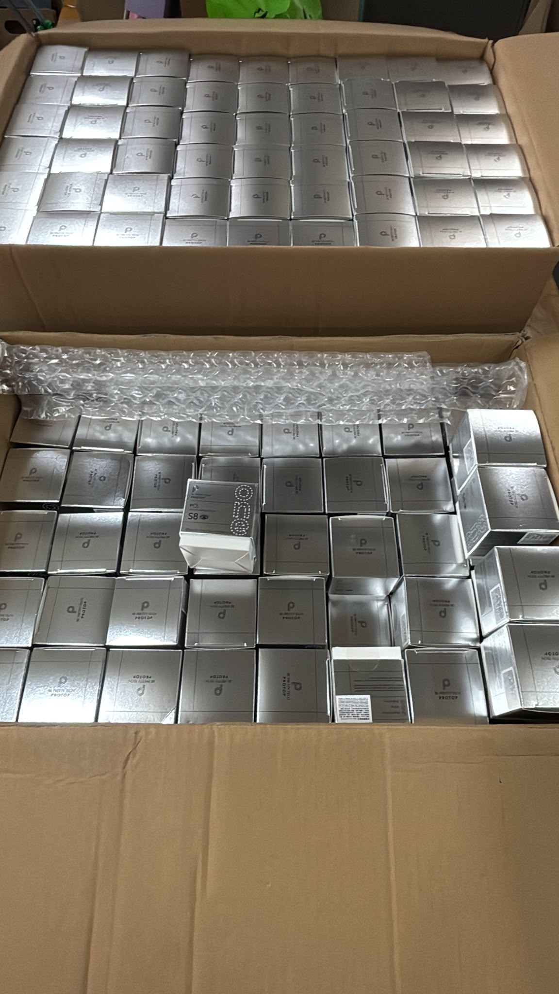 【24小時網站自助下單】🌸近期熱爆🔥埋線眼(S8)🔥明星伍姑娘大讚👍🏻必看😱好勁‼️‼️‼️‼️（1盒包1個頭） Protop 眼pcl 3ml*1支 | 預訂約1-2星期 娉婷貿易公司 Exquisite Beauty Trading Company