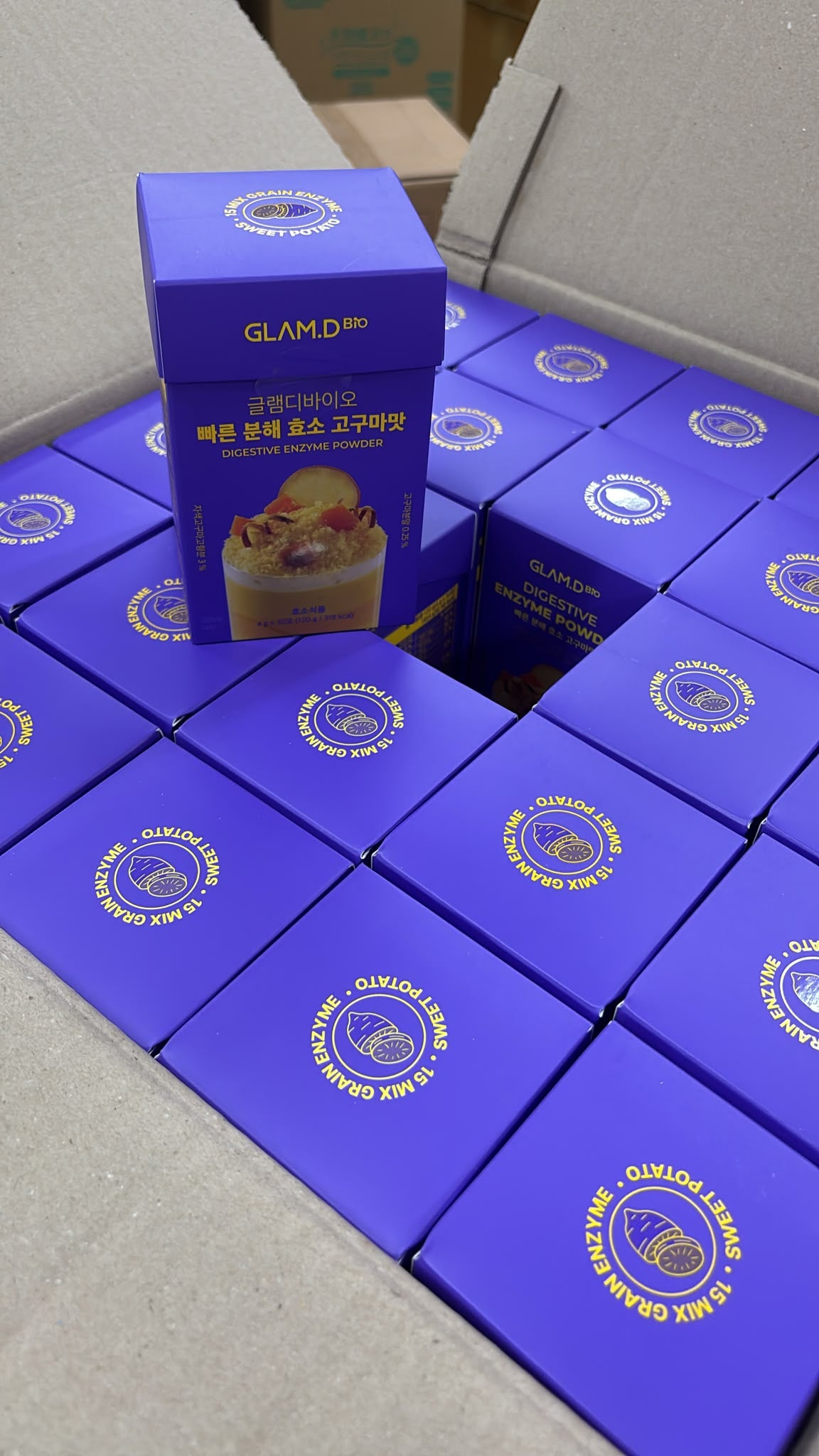 【24小時網站自助下單】現貨🌸韓國特價 GLAM.D即食分解酵素粉香甜番薯味 | 落單後約3-5個工作天寄出 娉婷貿易公司 Exquisite Beauty Trading Company