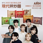 【24小時網站自助下單】 現貨🌸《韓國 BTS x ARIH MODERN NOODLE 義式寬扁麵體泡麵 》4包/袋 | 落單後約3-5個工作天寄出 娉婷貿易公司 Exquisite Beauty Trading Company