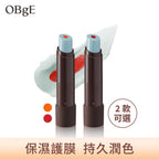 【24小時網站自助下單】現貨🌸香港代理貨 韓國 OBgE 幻彩雙重保濕潤唇膏 3g（自然紅潤 Natural Red / 活力暖橙 Warm Orange）| 提氣色男士女士潤唇膏 | 落單後約3-5個工作天寄出 娉婷貿易公司 Exquisite Beauty Trading Company