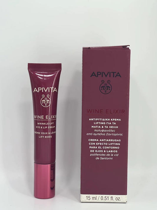 Supplier's ready-stocked European version of APIVITA Red Wine Firming Eye and Lip Cream (078959) | Orders will be returned to the warehouse for delivery on Tuesdays and Thursdays. It will take about 3-5 working days to arrive or arrange for shipment.