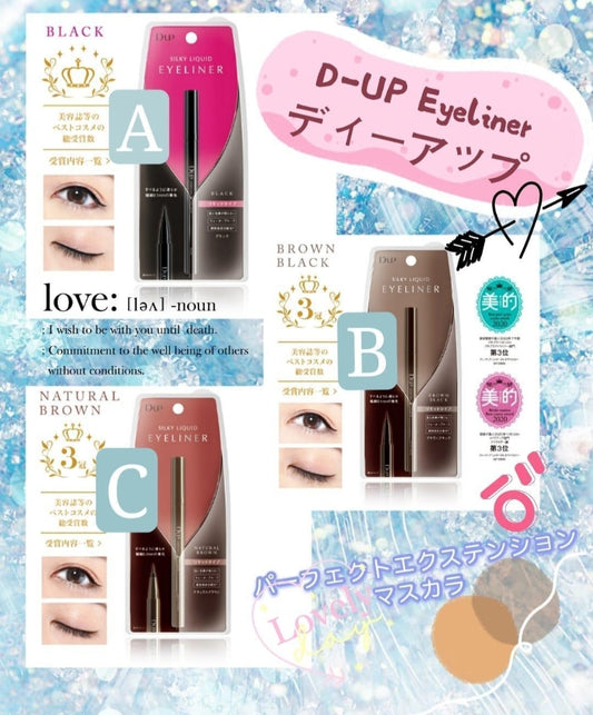 It will take about 3-5 working days after the order is placed from the pre-ordered supplier, or the order will be dispatched | Japan 🇯🇵 D-UP Silky Extra Thick Ultra-Fine Eyeliner Pen
