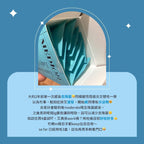 現貨🌸MEDION女性私密護理凝膠 | 落單後約3-5個工作天寄出