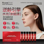 現貨🌸RaimeTHX 水光逆齡紅管面膜 ｜2盒送1盒龍血精華 | 落單後約3-5個工作天寄出 娉婷貿易公司 Exquisite Beauty Trading Company