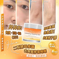 【24小時網站自助下單】🌸Hoia 二裂酵母修護去角質啫喱 2.0 | 預訂約8月尾至9月初 娉婷貿易公司 Exquisite Beauty Trading Company