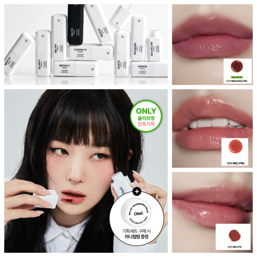 【24小時網站自助下單】現貨🌸Oiad超持久撕拉式唇釉連Mini Lip Care Balm | 落單後約3-5個工作天寄出