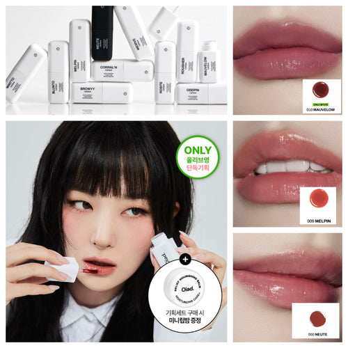 【24小時網站自助下單】現貨🌸Oiad超持久撕拉式唇釉連Mini Lip Care Balm | 落單後約3-5個工作天寄出 娉婷貿易公司 Exquisite Beauty Trading Company