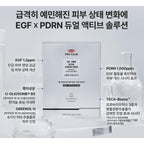 【24小時網站自助下單】現貨🌸Hanmi PRO-CALM EGF X PDRN深層面膜3pcs | 落單後約3-5個工作天寄出