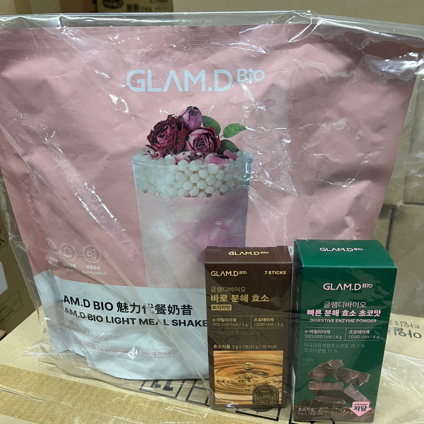 現貨🌸GLAM.D 福袋E款 | 落單後約3-5個工作天寄出