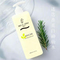 【24小時網站自助下單】🌸Bio-C-Ziwi 迷迭香美白神仙水 1000ML | 預訂約1-2星期 娉婷貿易公司 Exquisite Beauty Trading Company