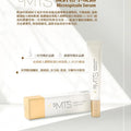 【24小時網站自助下單】現貨🌸SMTS 展會限定套裝 sMTS Microspicule Serum +SMTS HA 穿透液 各 1支 | 落單後約3-5個工作天寄出 娉婷貿易公司 Exquisite Beauty Trading Company