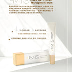 【24小時網站自助下單】現貨🌸SMTS 展會限定套裝 sMTS Microspicule Serum +SMTS HA 穿透液 各 1支 | 落單後約3-5個工作天寄出 娉婷貿易公司 Exquisite Beauty Trading Company