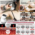 🌸香港行貨 一年保用 韓國品牌🇰🇷iPeak S-body pro 脂肪管理緊緻肌肉皮膚彈性按摩器🔥 | 預訂約2星期 娉婷貿易公司 Exquisite Beauty Trading Company