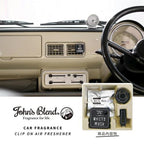 現貨🌸John's Blend 車用夾式空氣清新劑 | 落單後約3-5個工作天寄出