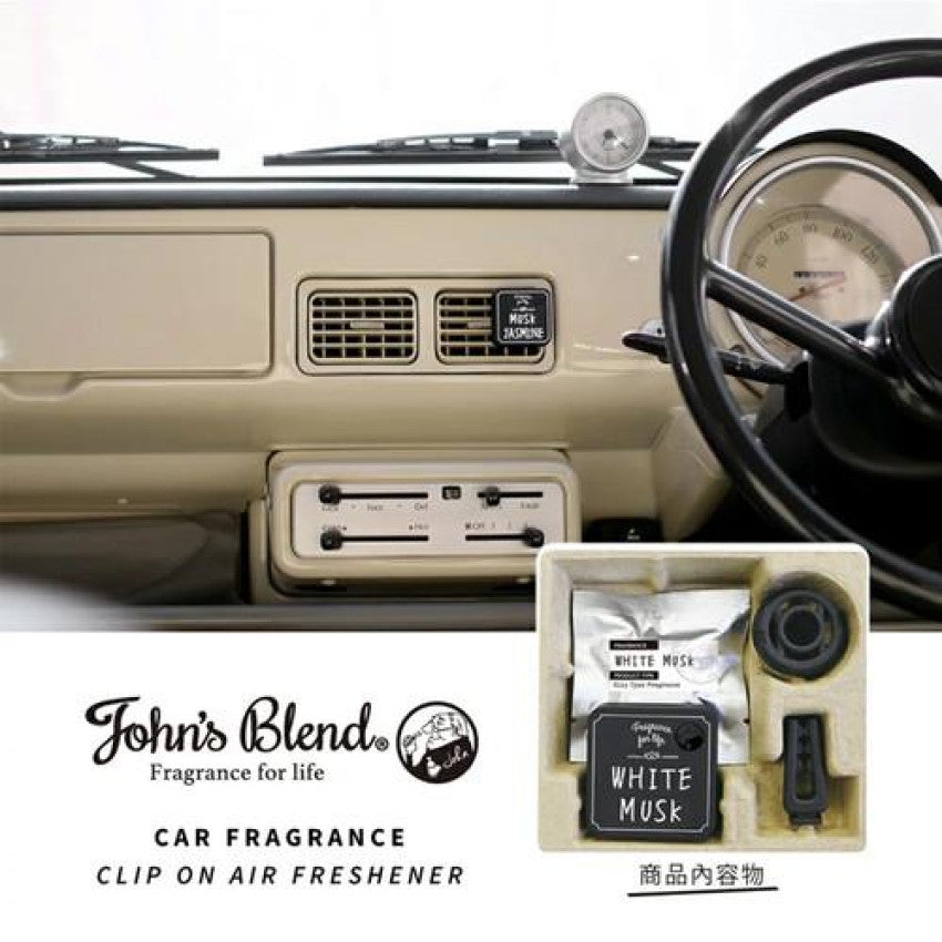 現貨🌸John's Blend 車用夾式空氣清新劑 | 落單後約3-5個工作天寄出