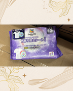 【24小時網站自助下單】現貨🌸DoDoME - 殺菌薰衣草香味吸色紙 | 落單後約3-5個工作天寄出