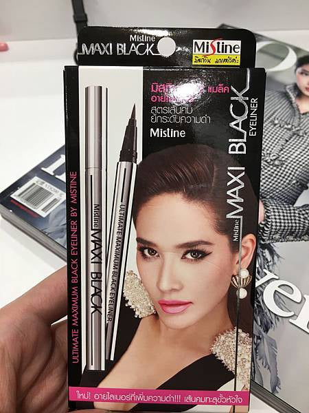 It will take about 3-5 working days after the order is placed from the pre-ordered supplier or the order will be dispatched | Mistine Thai Silver Tube Eyeliner